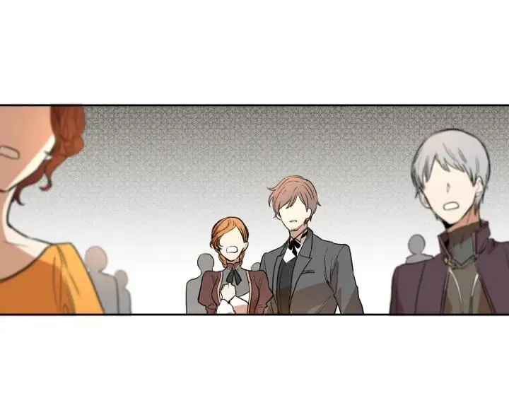 第33话 你想要的都给你 第6页