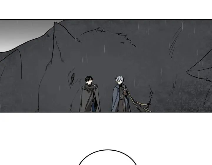 第33话 你想要的都给你 第20页