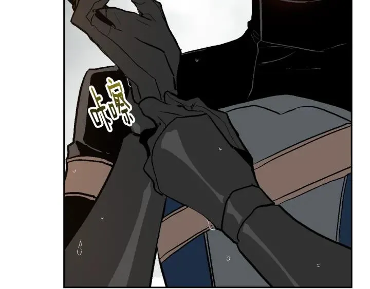 第33话 你想要的都给你 第28页