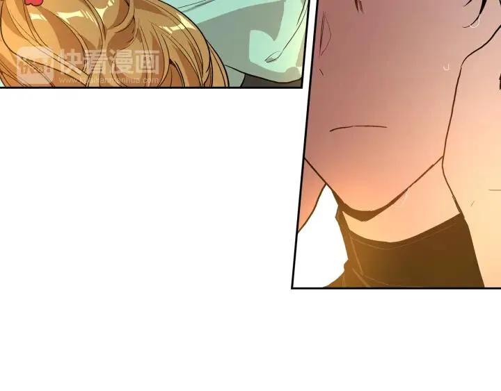 第33话 你想要的都给你 第64页