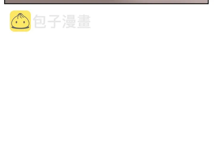 第33话 你想要的都给你 第78页