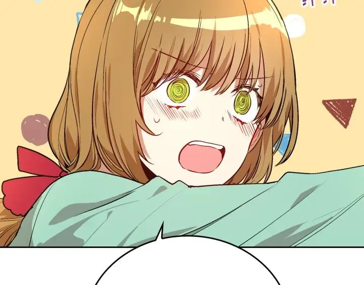 第34话 兴趣是偷窥？ 第35页