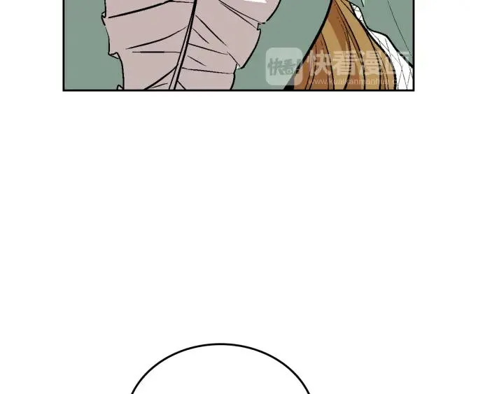 第34话 兴趣是偷窥？ 第41页