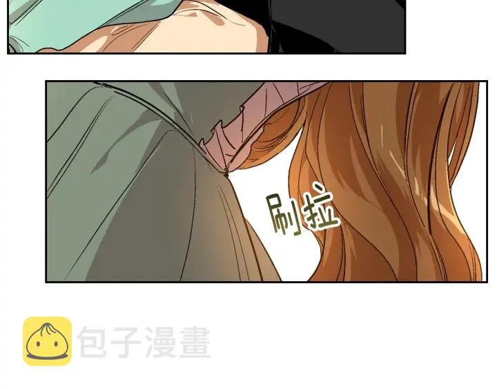 第34话 兴趣是偷窥？ 第43页