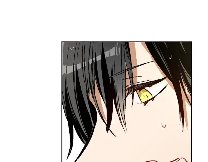 第34话 兴趣是偷窥？ 第48页