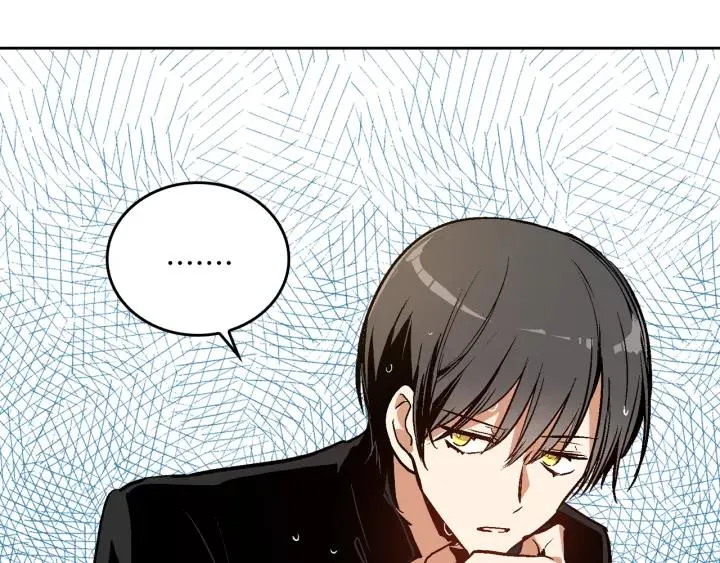 第34话 兴趣是偷窥？ 第61页