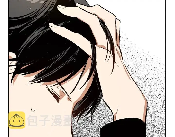 第34话 兴趣是偷窥？ 第63页