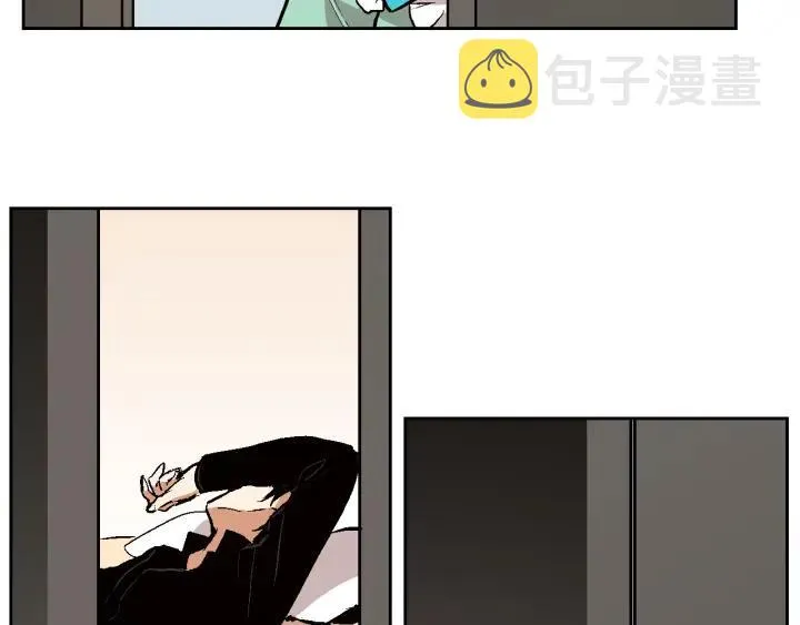第34话 兴趣是偷窥？ 第66页