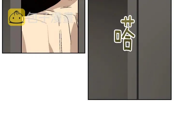 第34话 兴趣是偷窥？ 第67页