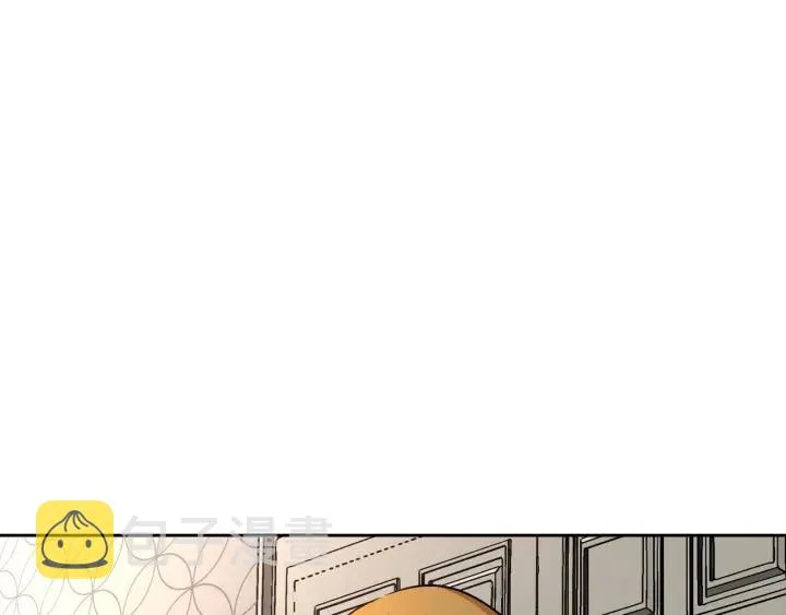 第34话 兴趣是偷窥？ 第68页