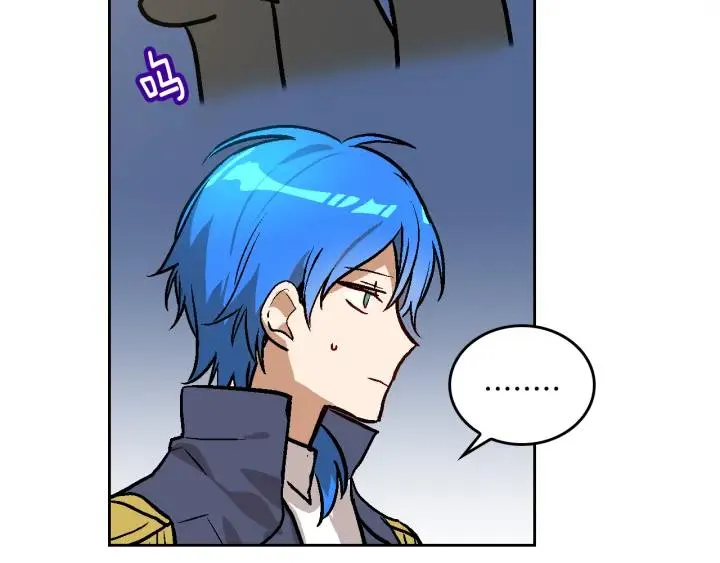 第34话 兴趣是偷窥？ 第92页
