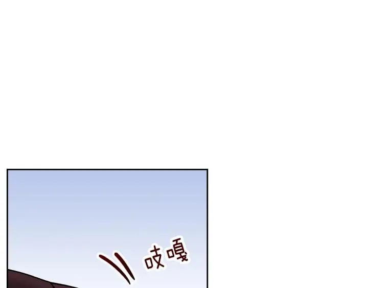 第34话 兴趣是偷窥？ 第103页