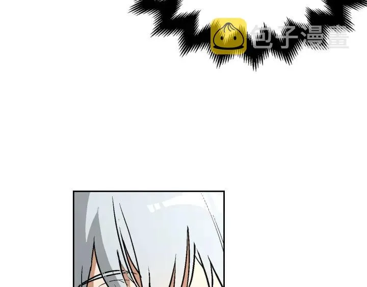 第34话 兴趣是偷窥？ 第130页