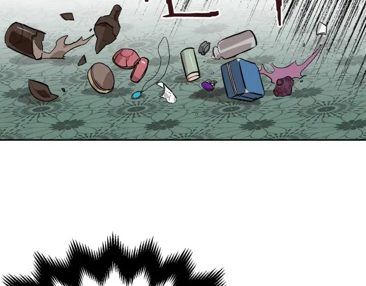 第35话 圣下 第14页