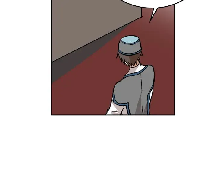 第35话 圣下 第56页