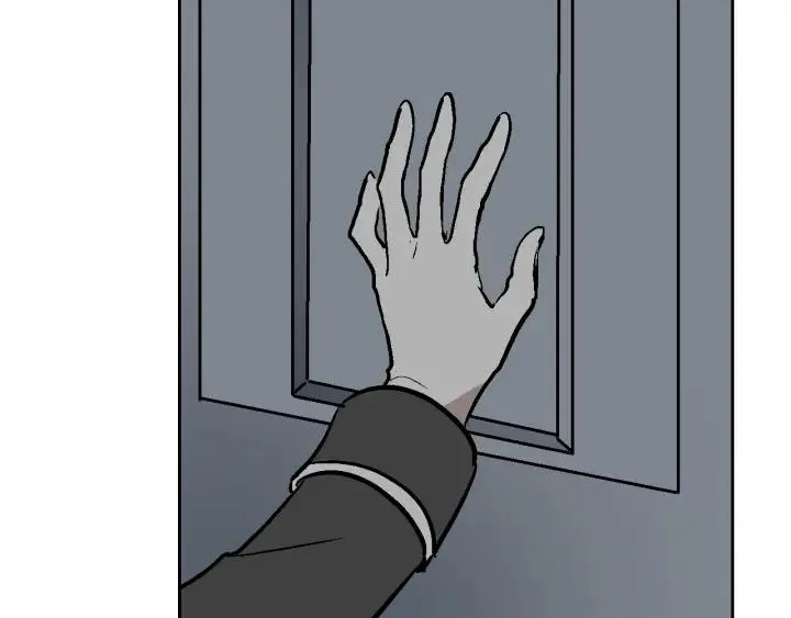 第35话 圣下 第121页