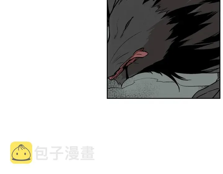 第32话 地狱 第7页