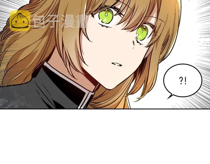 第32话 地狱 第45页