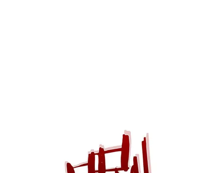 第32话 地狱 第46页