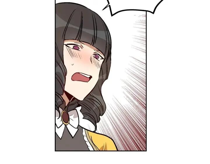 第32话 地狱 第57页