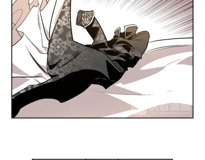 第32话 地狱 第63页