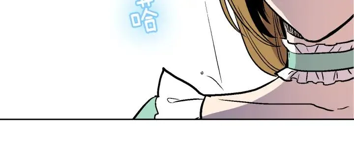 第32话 地狱 第85页