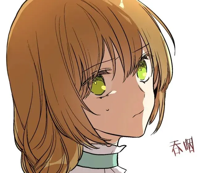 第32话 地狱 第100页