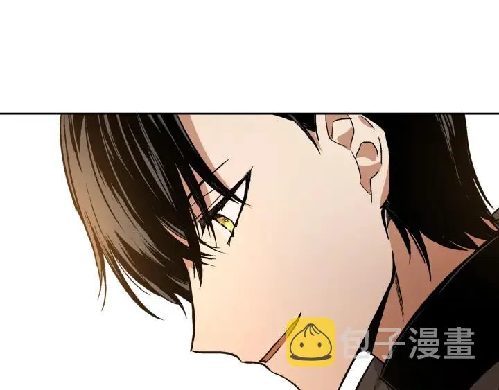 第30话 讨伐战 第68页