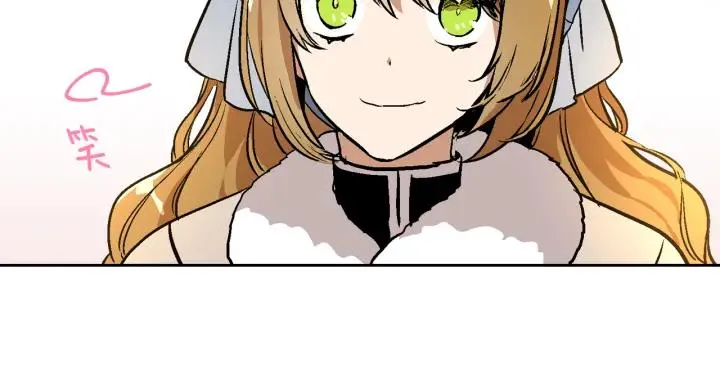 第30话 讨伐战 第120页