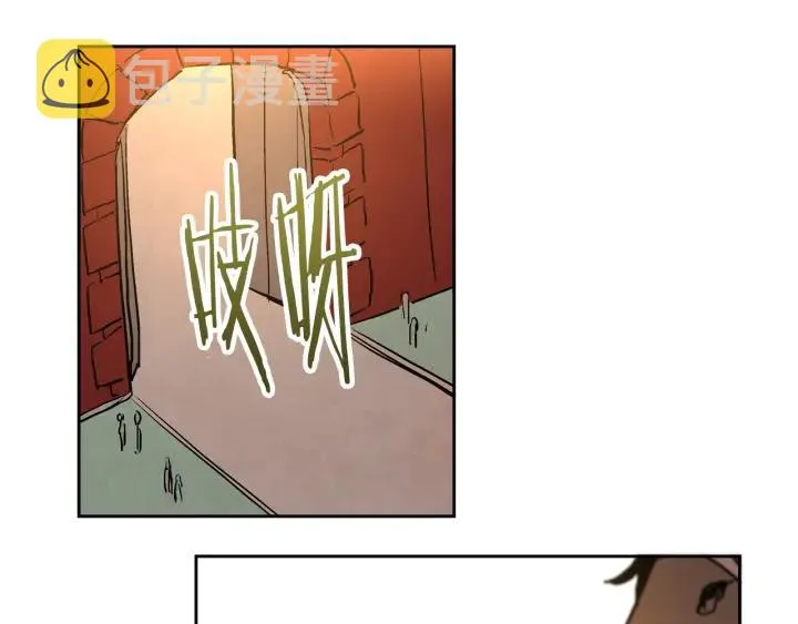 第30话 讨伐战 第121页