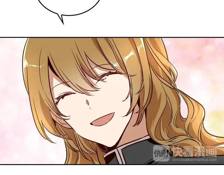 第31话 女人们的茶会 第40页