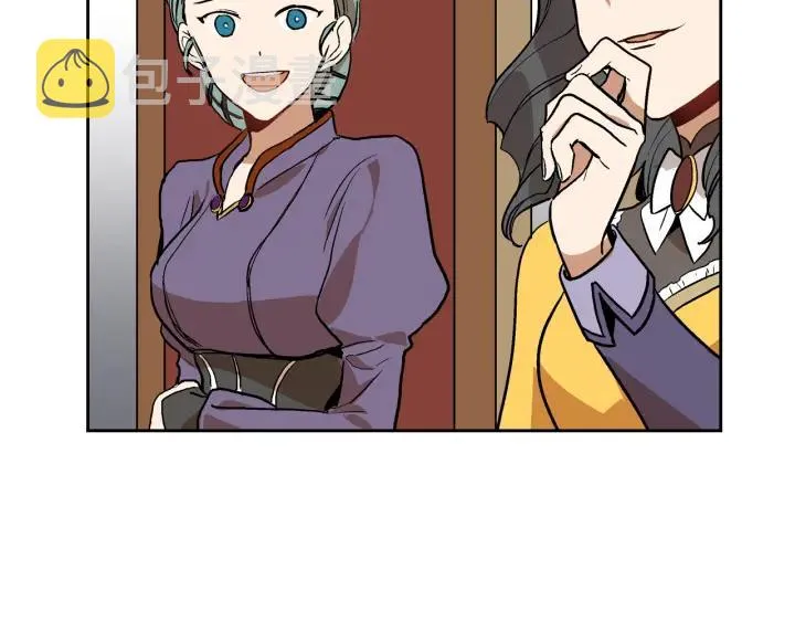 第31话 女人们的茶会 第52页