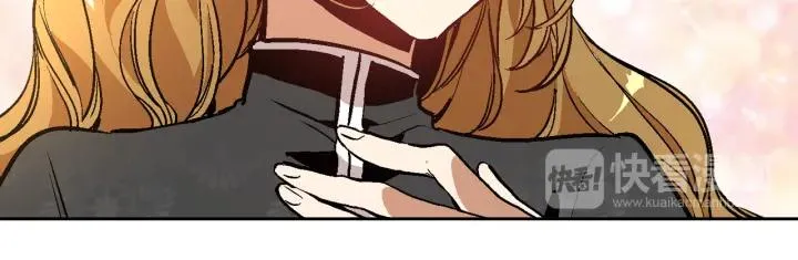 第31话 女人们的茶会 第67页