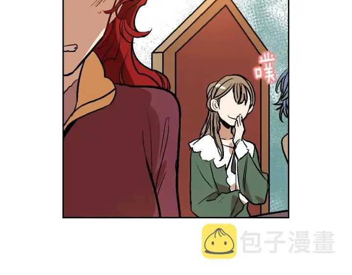第31话 女人们的茶会 第84页