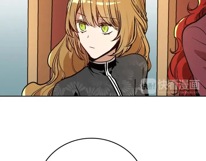 第31话 女人们的茶会 第87页