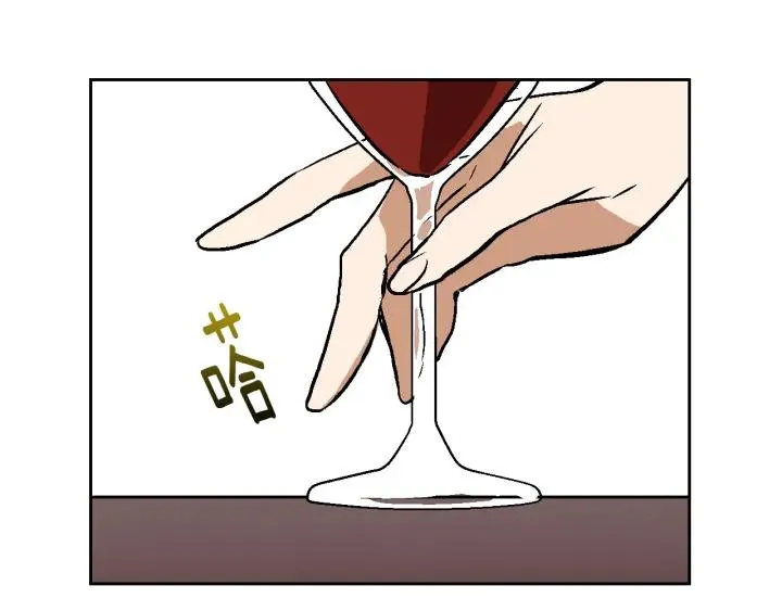 第31话 女人们的茶会 第97页