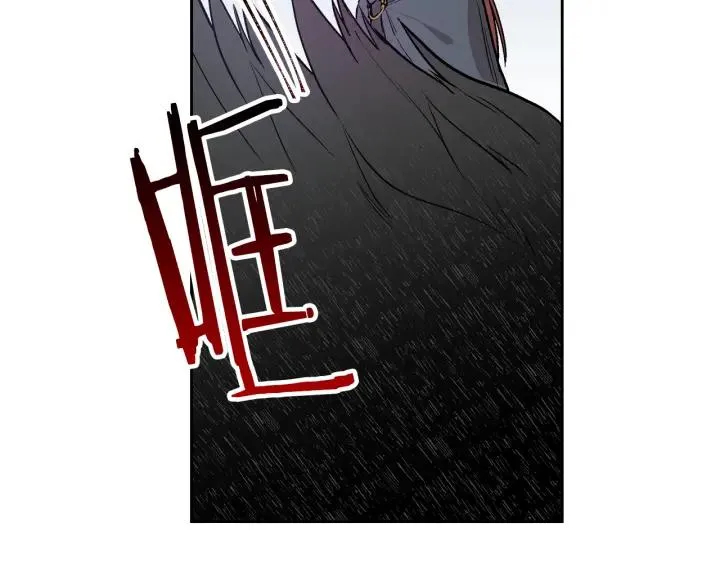 第31话 女人们的茶会 第128页