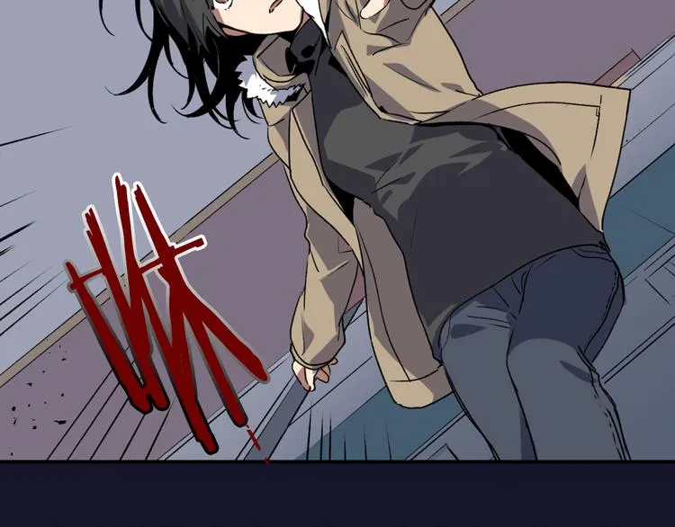 序章 短命少女，逆转命运 第5页