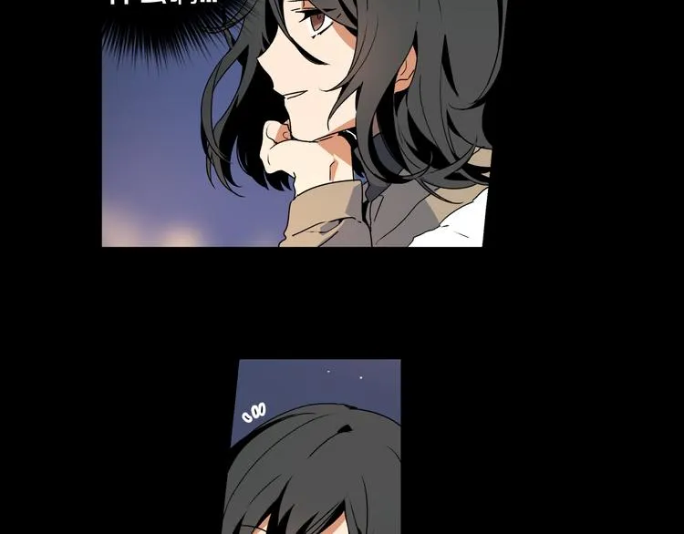第1话 小说世界 第25页