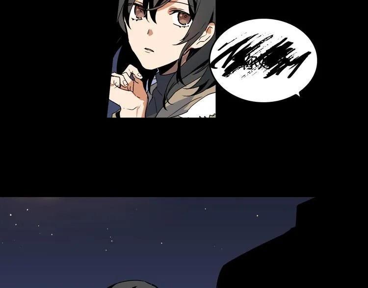 第1话 小说世界 第26页