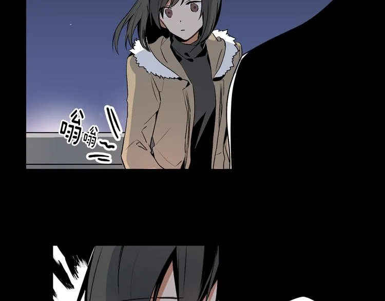 第1话 小说世界 第34页