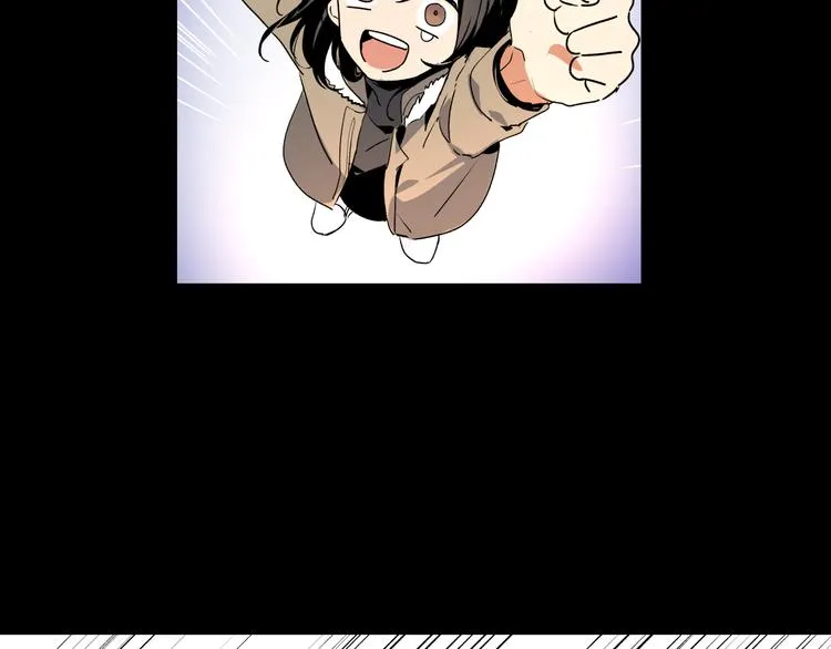 第1话 小说世界 第38页