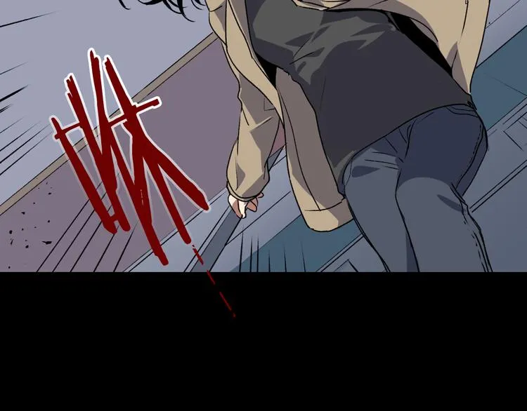 第1话 小说世界 第42页