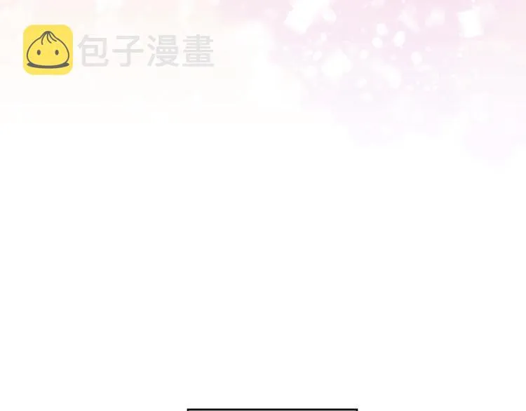 第1话 小说世界 第52页