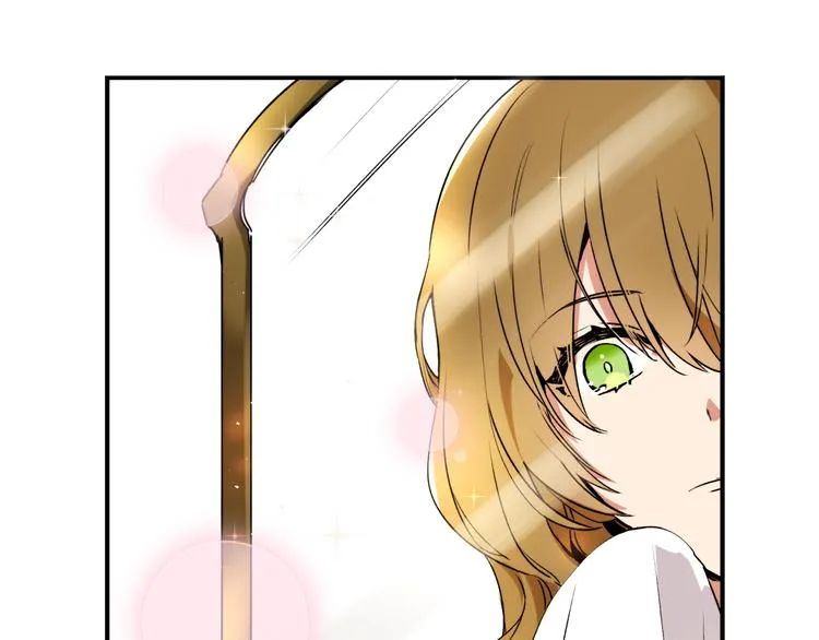 第1话 小说世界 第55页