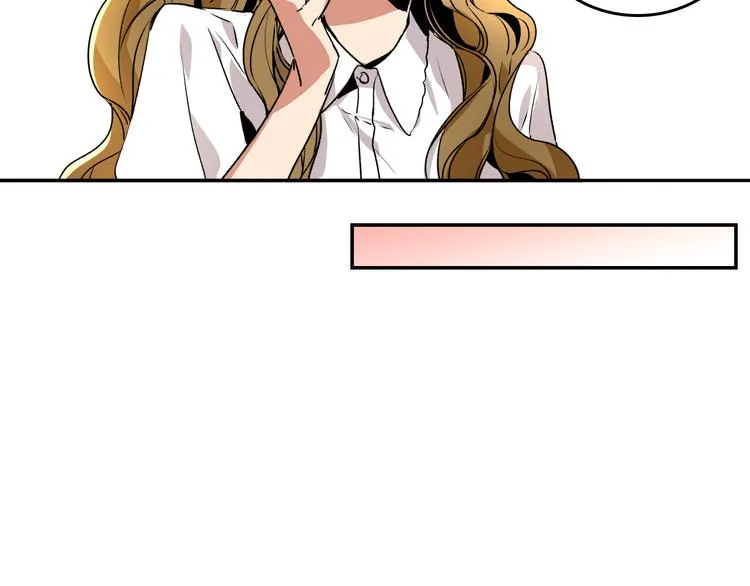 第1话 小说世界 第59页