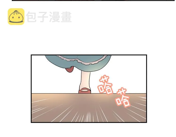 第1话 小说世界 第63页
