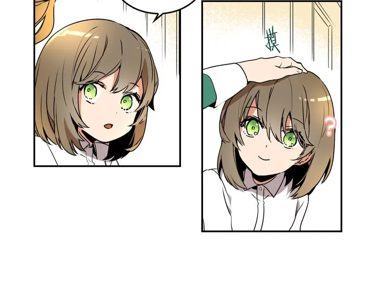 第1话 小说世界 第93页
