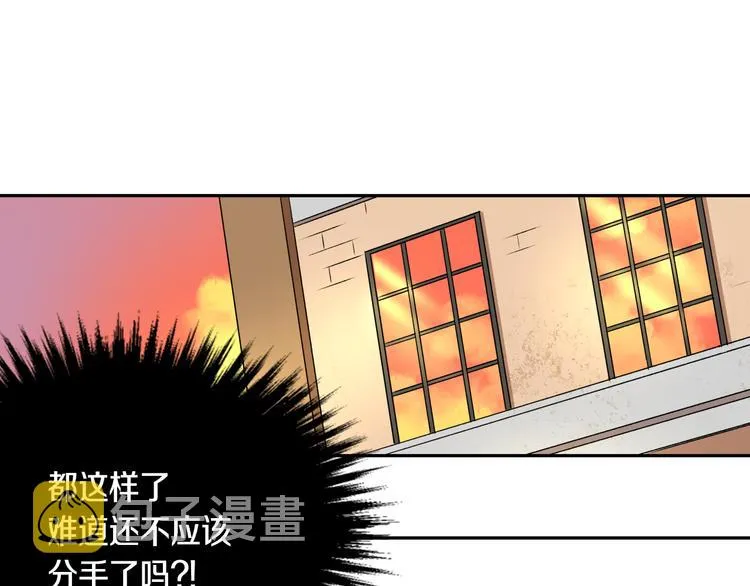 第1话 小说世界 第97页