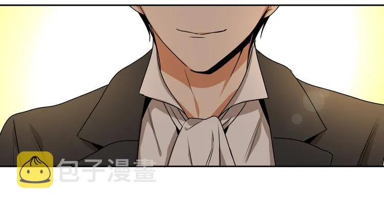 第2话 未婚夫 第88页